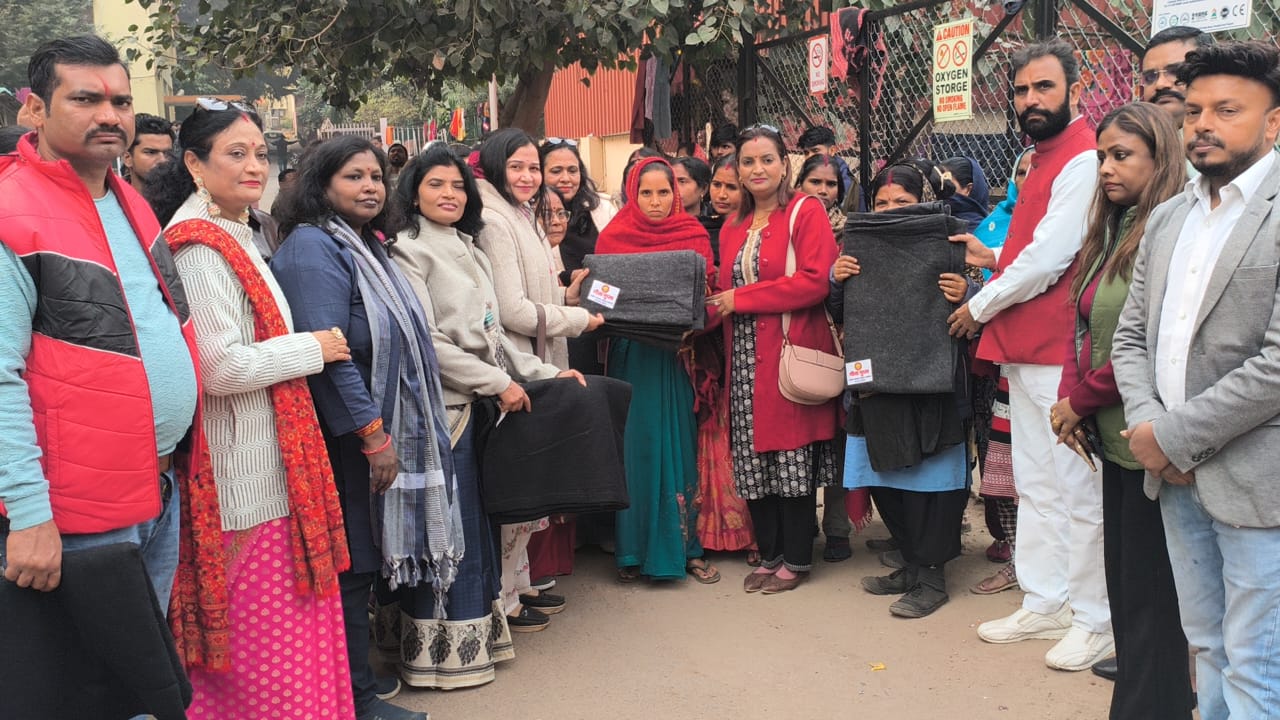 Blanket distribution program organized for the purpose of human service