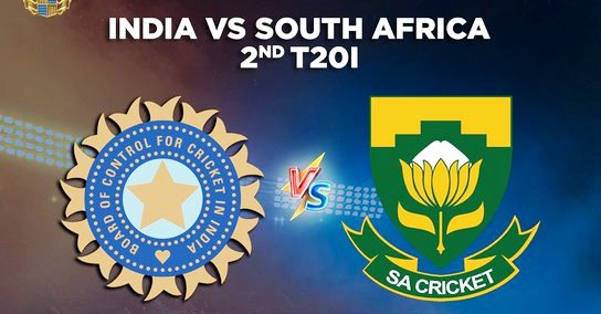 India vs South Africa 2nd T20I: कब, कहां और किस समय खेला जाएगा दूसरा मुकाबला?
