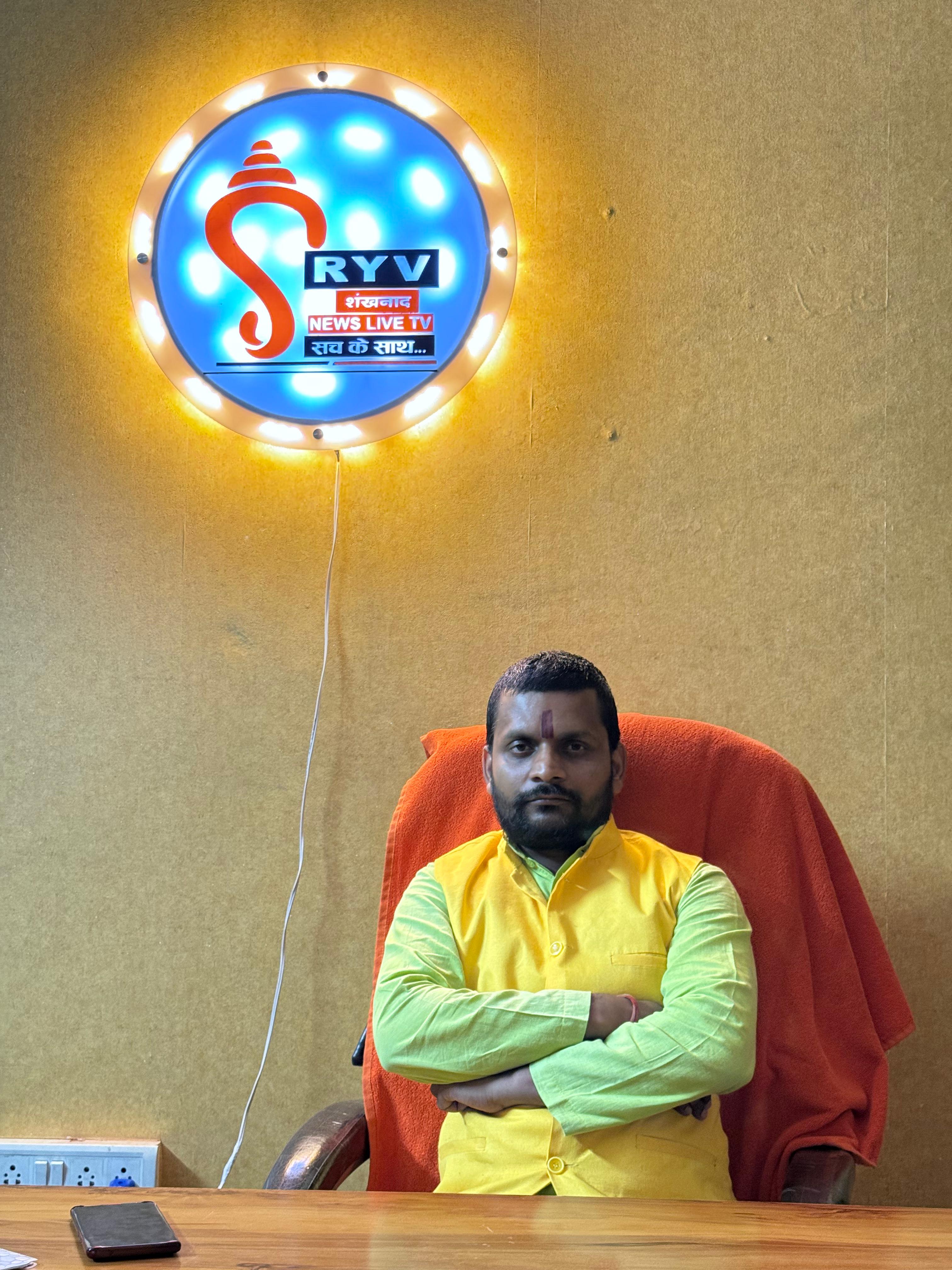 Dev Prakash Shukla ने हिन्दू एकता का किया आह्वान, सामाजिक समरसता पर दिया जोरDev Prakash Shukla ने हिन्दू एकता का किया आह्वान, सामाजिक समरसता पर दिया जोर