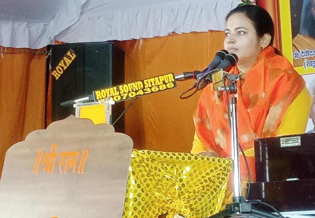 Sitapur me manas mela ki shuruat