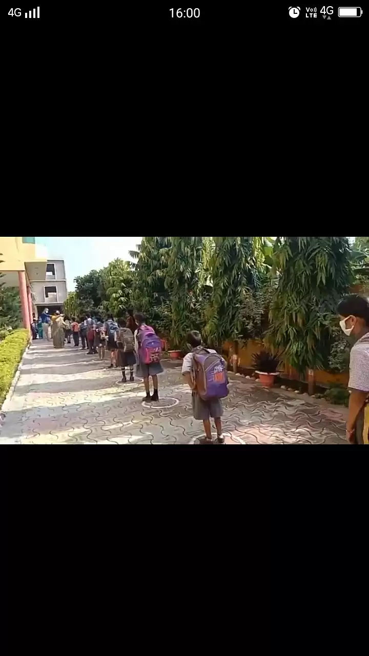 Sidharth public school