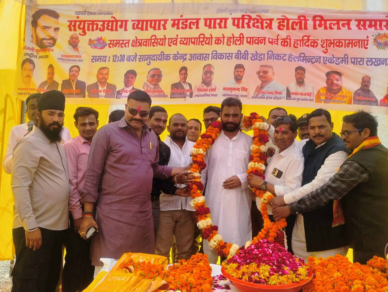 Holika Milan Celebration by Traders in Para: A Unique Confluence of Colors, Music, and Camaraderie