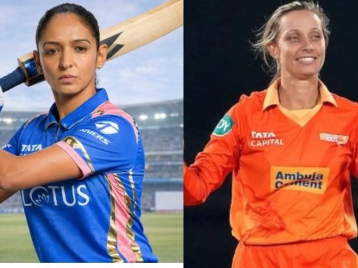 मुंबई इंडियंस बनाम गुजरात जायंट्स 