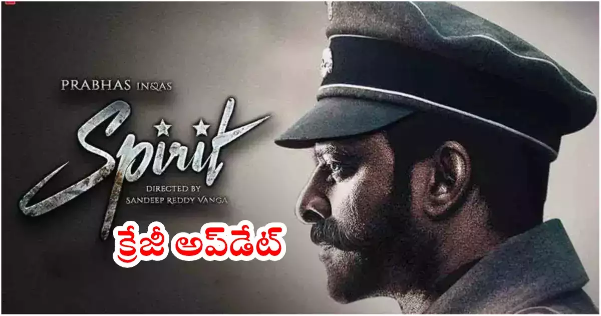 prabhas movie radheshyam