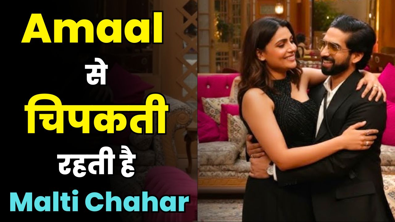 Shehbaz Badesha CALLS Malti Chahar "CHARACTERLESS" & "Amal Se Chipakti Hai" | Full Controversy Exposed