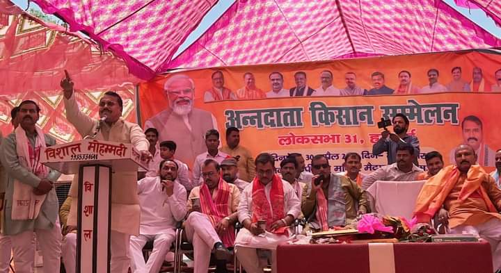 By becoming the protector of farmers, laborers and the poor, the BJP government worked to strengthen everyone: Babu Ram Nishad