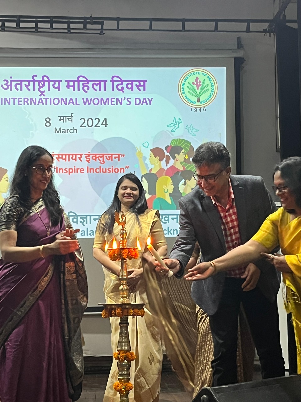 International Women's Day celebrated in BSIP