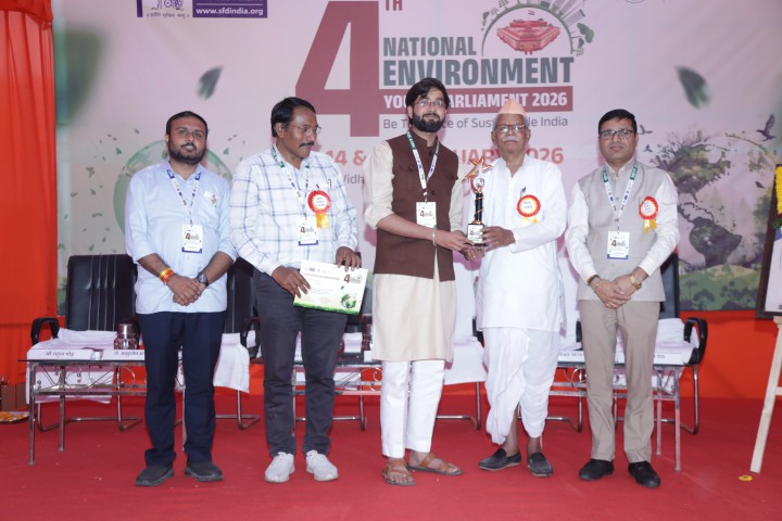 Integral University Achieves Landmark Success at National Environment Youth Parliament 2025&ndash;26