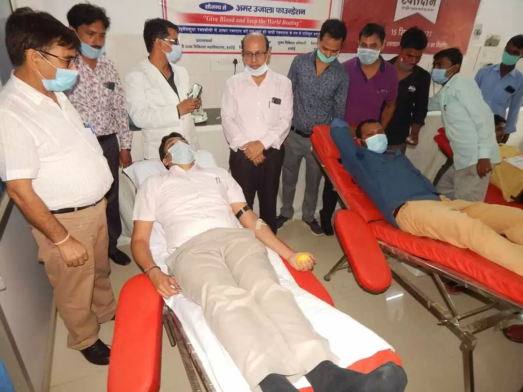 Aapkikhabar dm.hardoi blood donation 