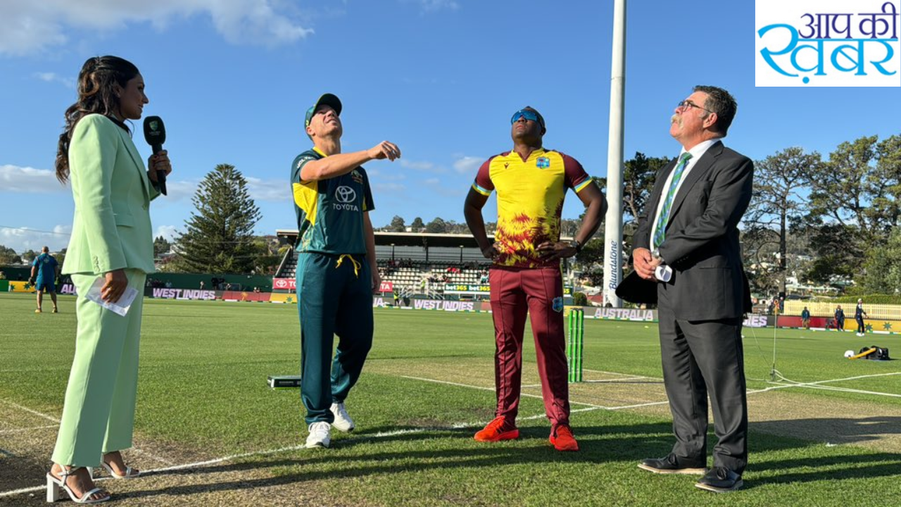 AUS v WI &nbsp;T20I : West Indies ने टॉस जीतकर पहले Australia को बल्लेबाजी करने का न्यौता दिया&nbsp;