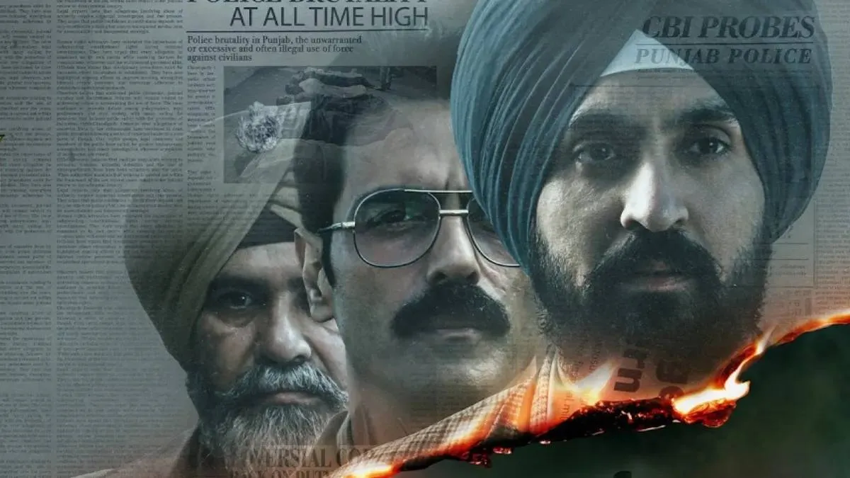 दिलजीत दोसांझ को बड़ा झटका: रिलीज के महज 3 दिन बाद OTT से अचानक हटाई गई फिल्म 'सतलुज', फैंस हैरान