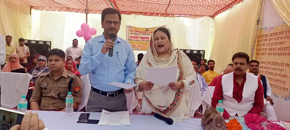 Nasreen bano chairman hardoi