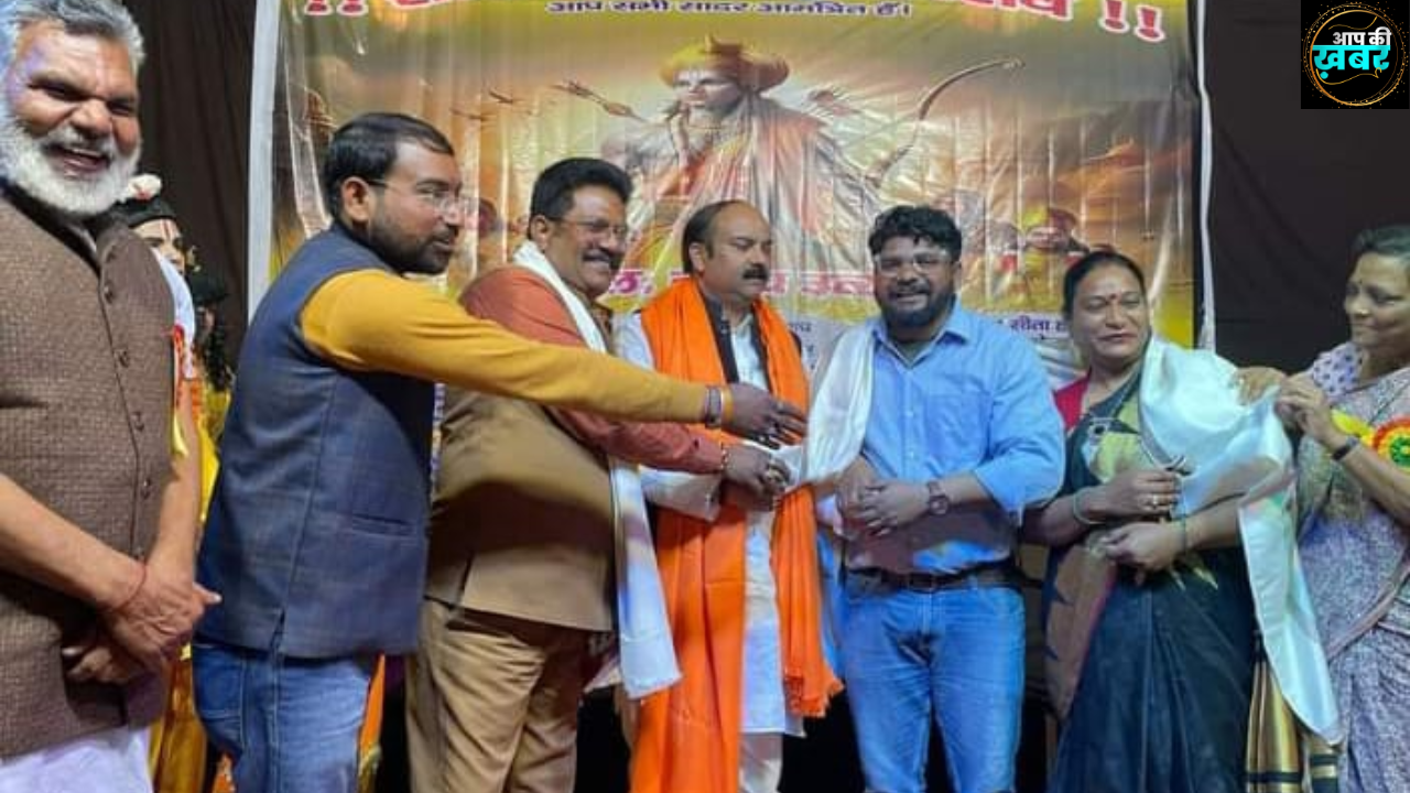 प्रभु श्री राम के आदर्शों को जन-जन तक और घर-घर तक पहुंचाना उद्देश्य&nbsp;