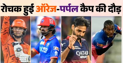 IPL 2026 Orange & Purple Cap Update