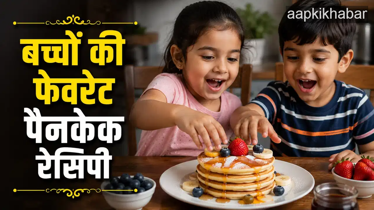 Make Healthy Oats-Banana Pancakes for Kids: A Tasty and Nutritious Breakfast Ready in Minutes