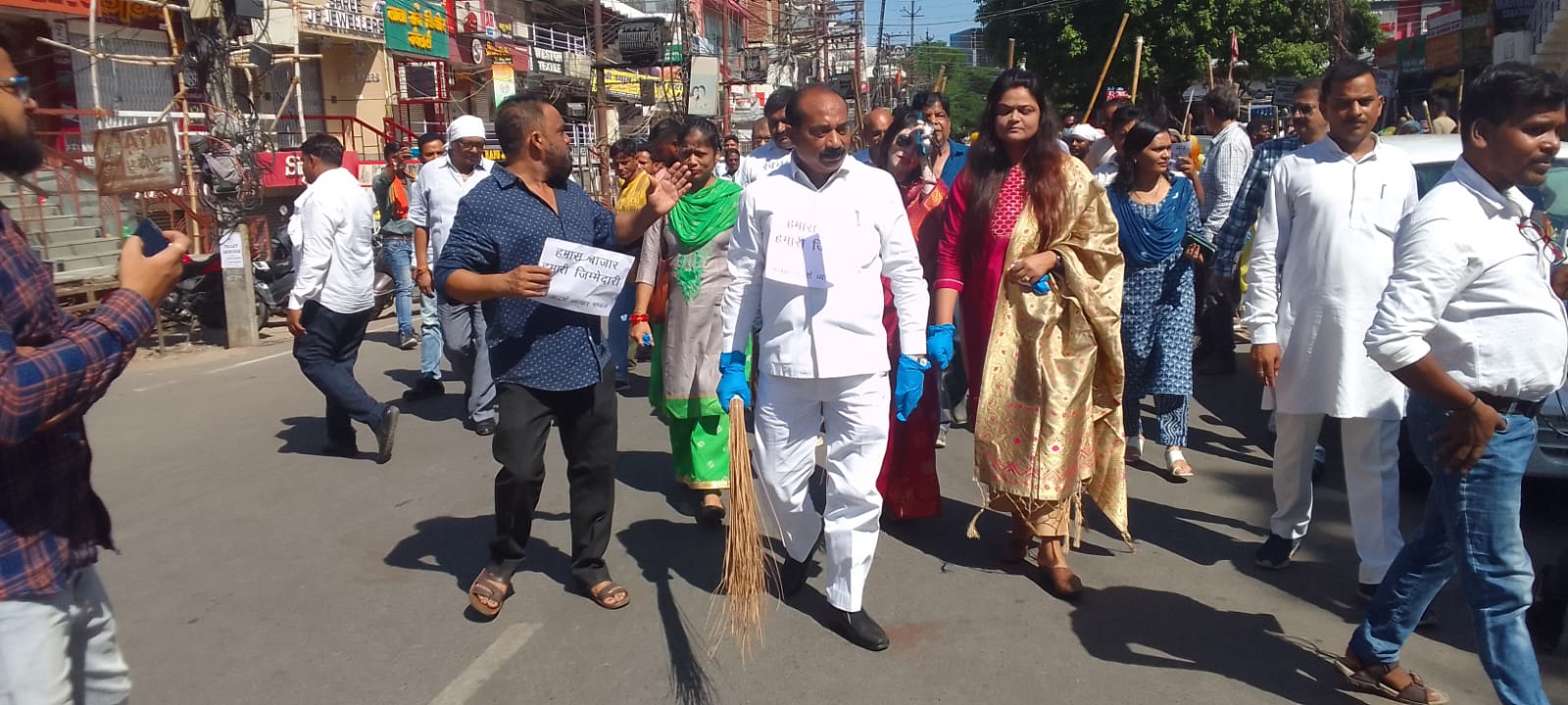 उत्तर प्रदेश आदर्श उद्योग व्यापारमंडल