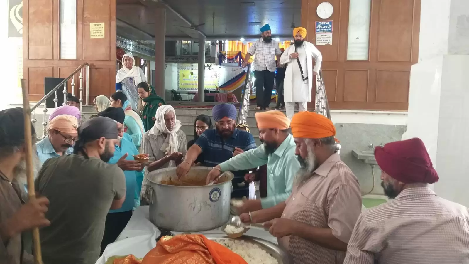 Sant kabeer janmotsav