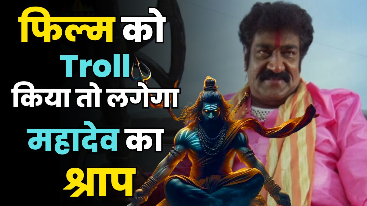  Raghu Babu Reaction on Trollers 