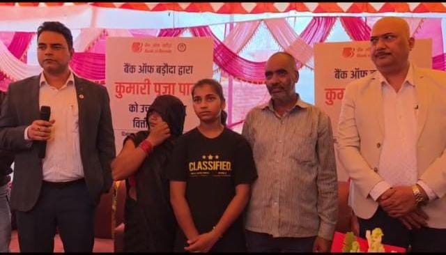 Special camp of Bank of Baroda in Barabanki under Financial Inclusion Saturation Campaign 2025