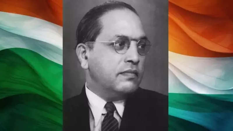 14 अप्रैल विशेष: सामाजिक न्याय के शिल्पकार डॉ. भीमराव अंबेडकर की विरासत और समरस भारत की दिशा