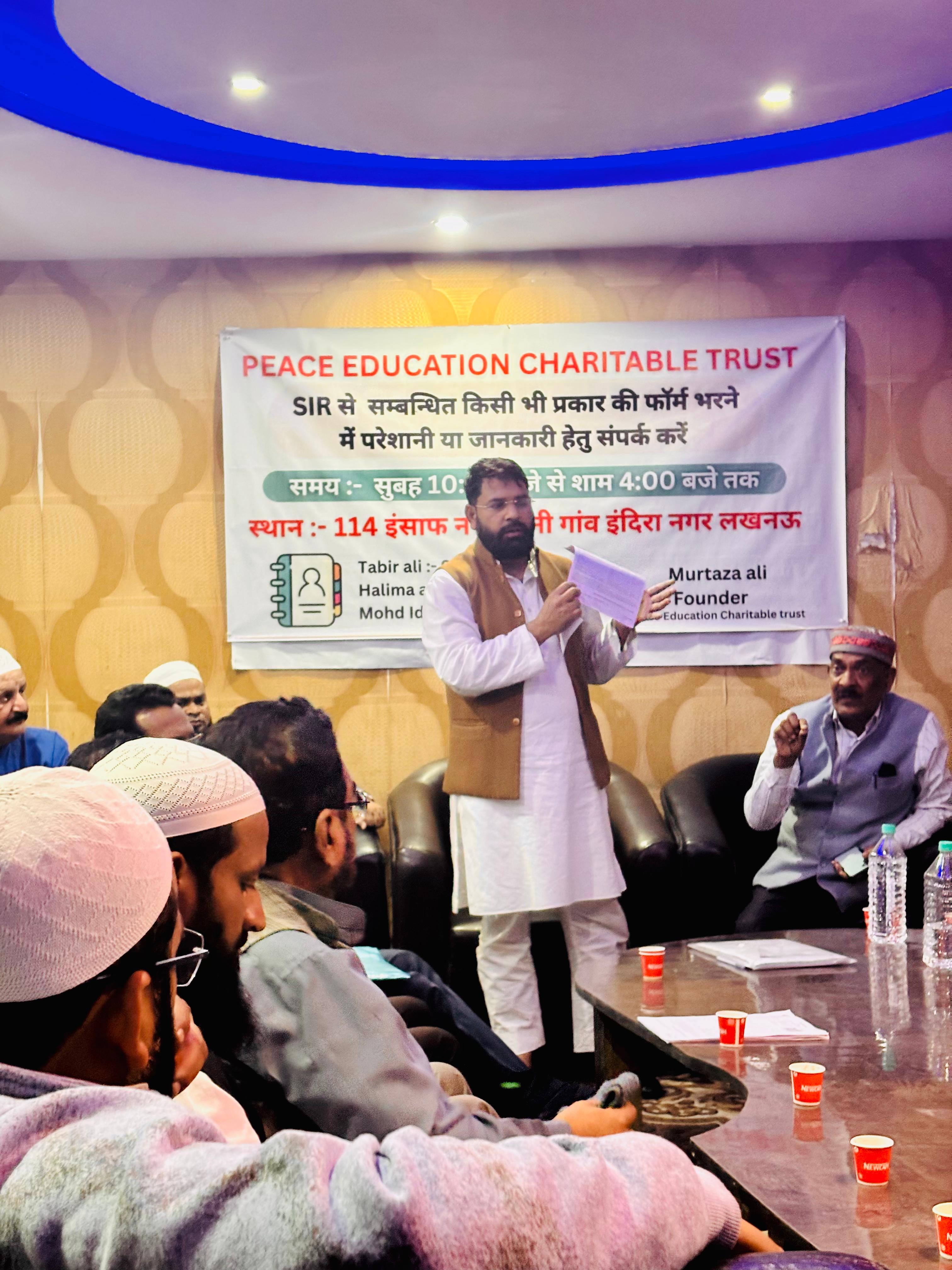 Peace Education Charitable Trust organised SIR awareness meeting