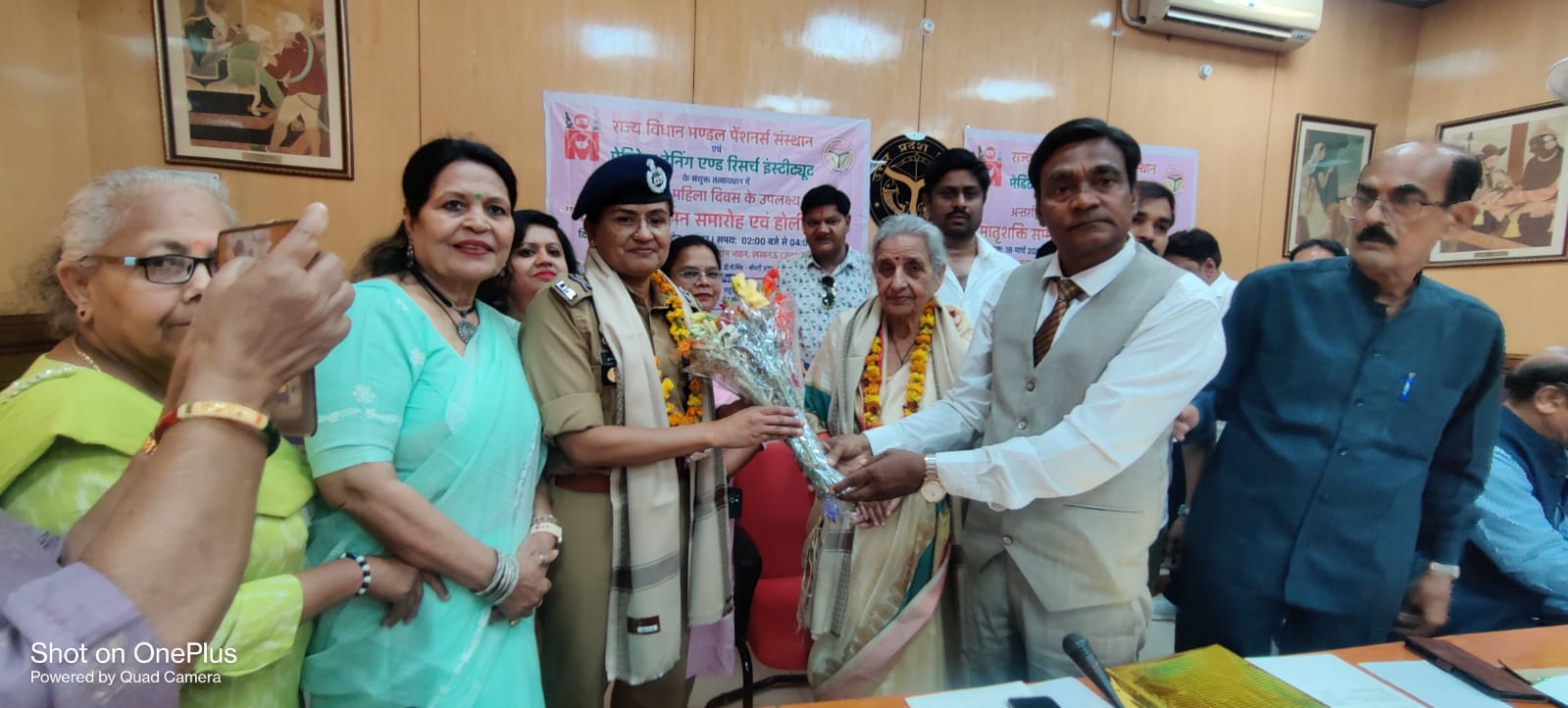 Honoring Womanhood at the Vidhan Bhavan: A Brainstorming Session on 'Women's Empowerment'