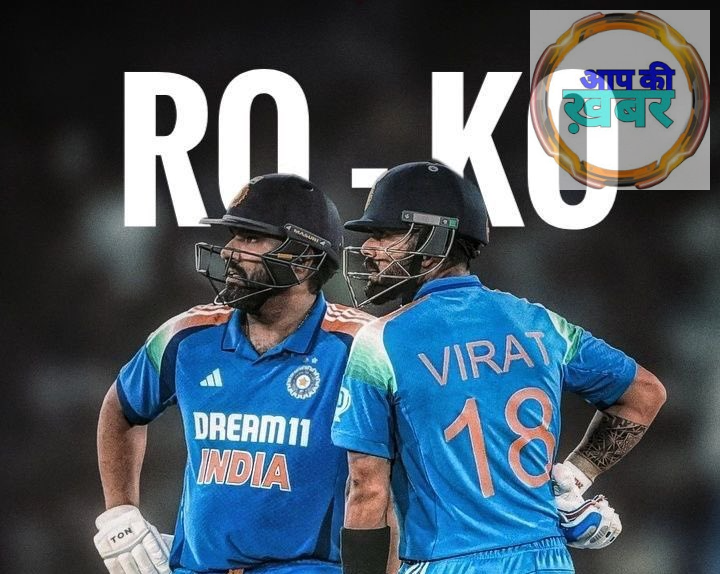 India vs New Zealand 1st ODI