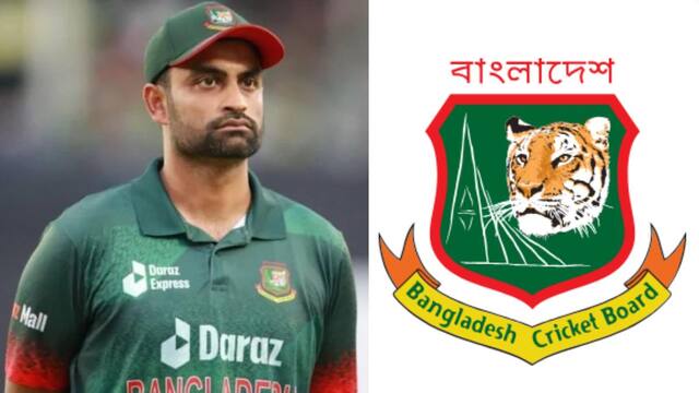 BCB New President: बांग्लादेश क्रिकेट बोर्ड के नए बॉस बने पूर्व कप्तान तमीम इकबाल देश के इतिहास में रचा सबसे युवा अध्यक्ष बनने का कीर्तिमान