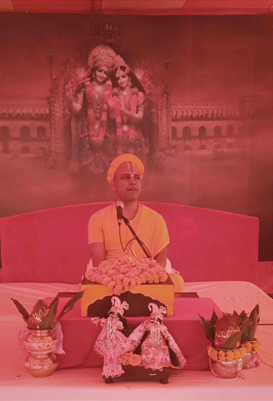 Shreeman bhagwat ka fal 