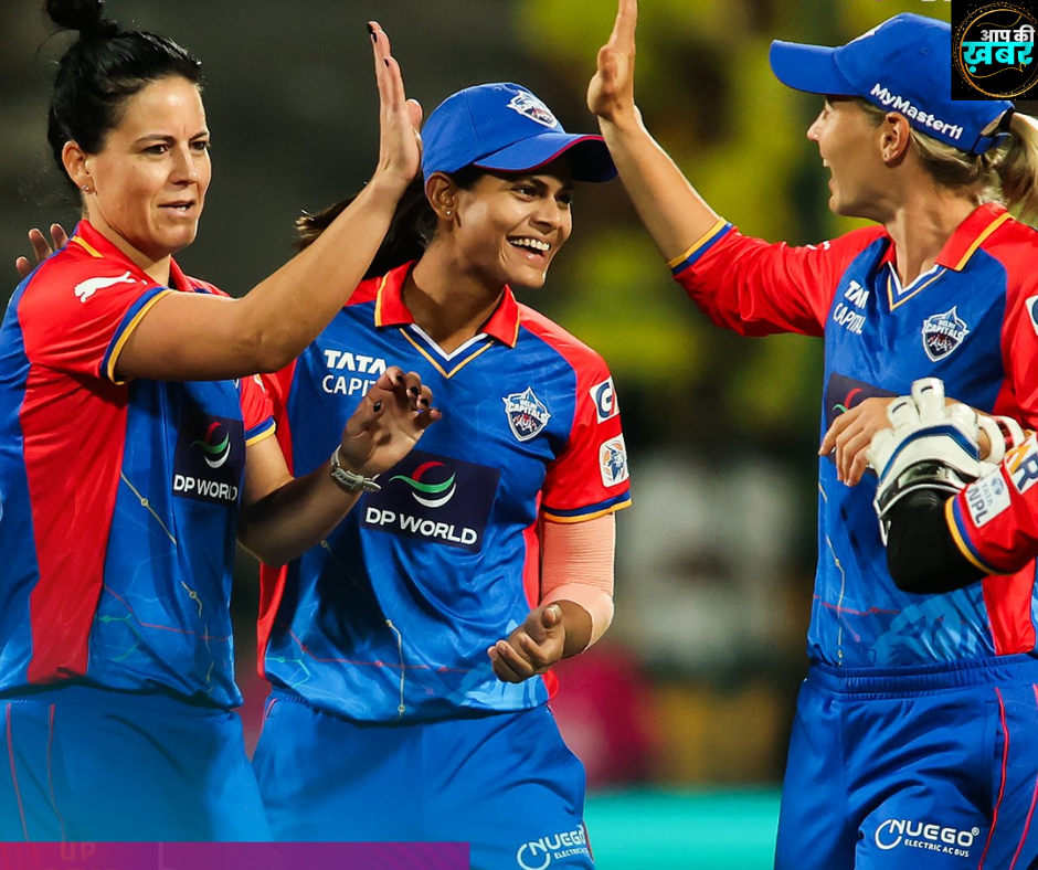 Womens Premier League 2024 : UP Warriorz को मिली इतने विकेटों से हार  Delhi Capitals को मिली अपनी पहली जीत 