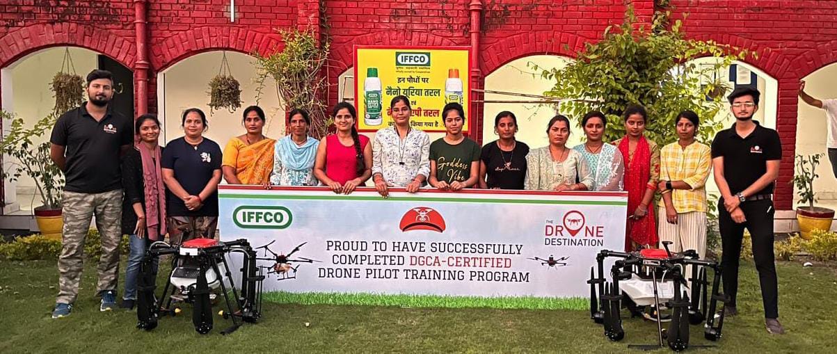 Lakh pati didi yojna 