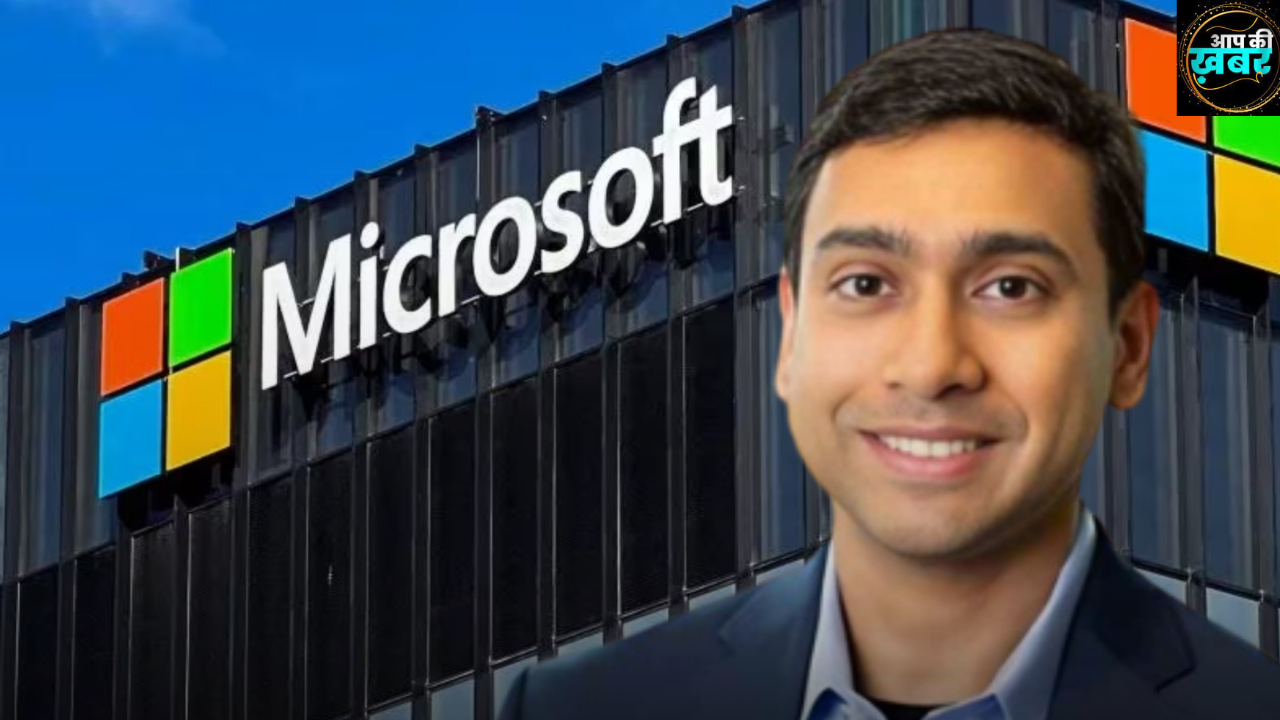 Who is Pavan Davuluri : कौन हैं पवन दावुलुरी, जो बने Microsoft Windows के नए बॉस