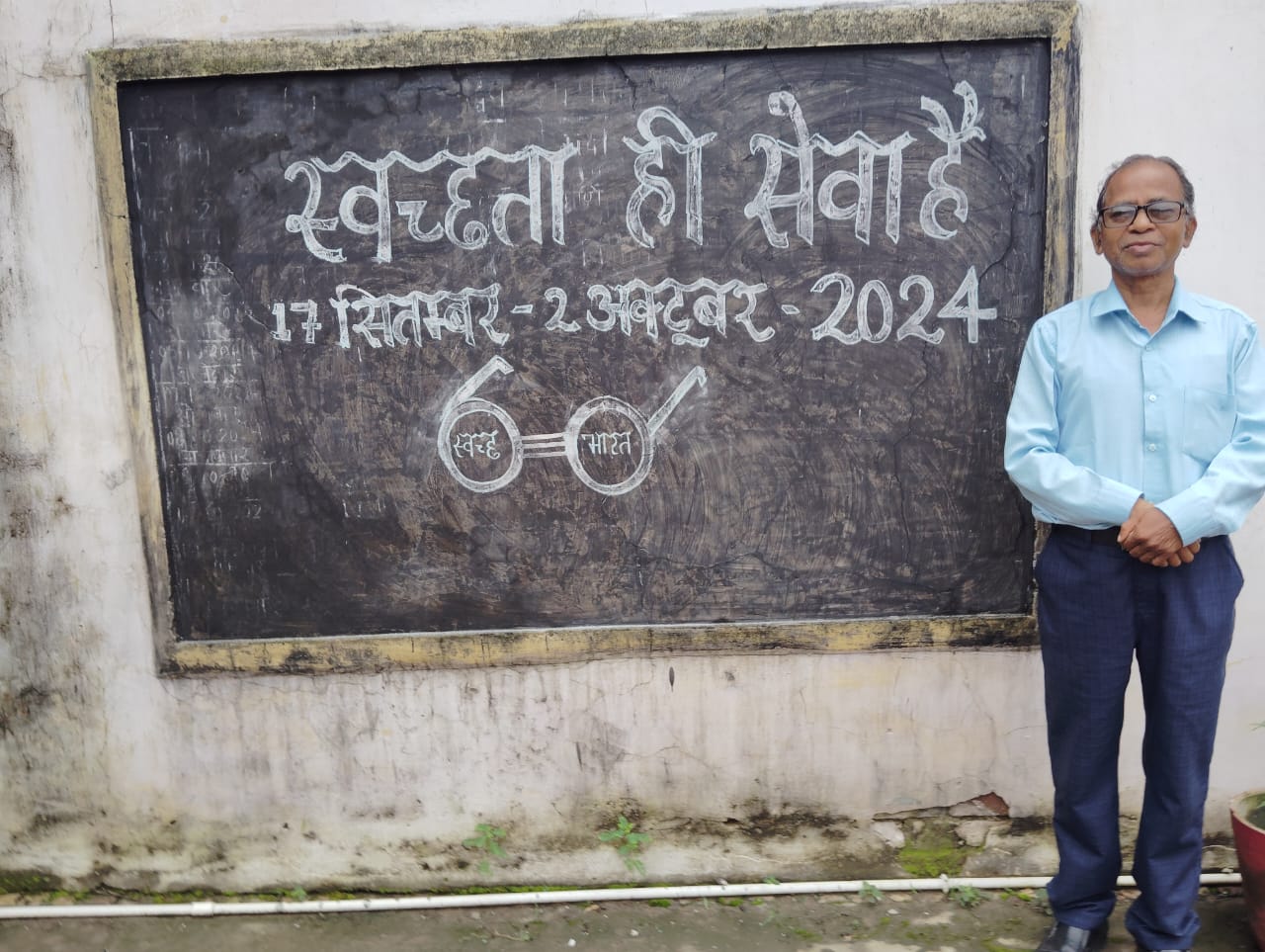 Cleanliness is an integral part of our healthy life: Ambrish Saxena