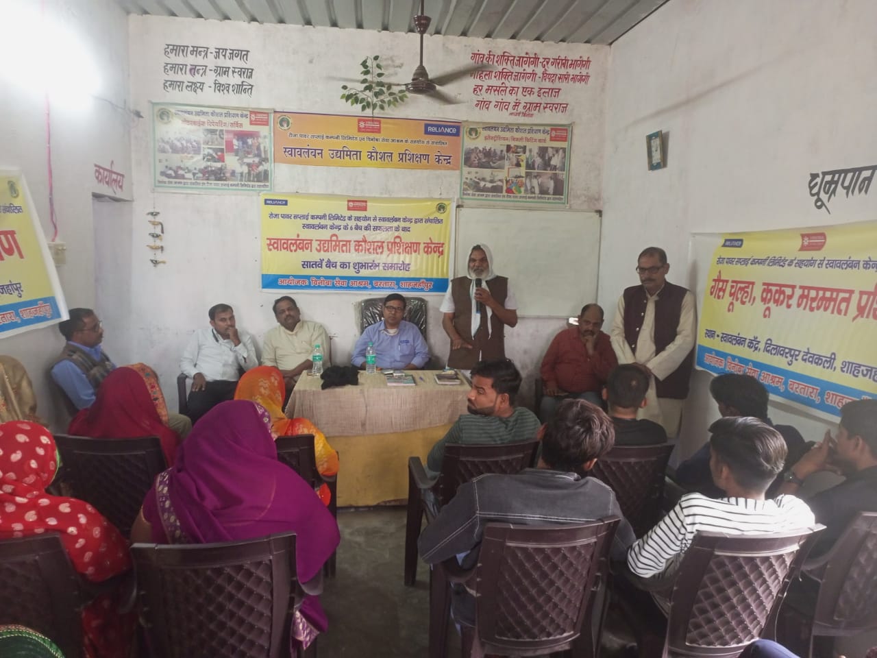 “गांव की बेरोजगारी का समाधान स्वावलंबन से ही संभव” — रमेश भइया