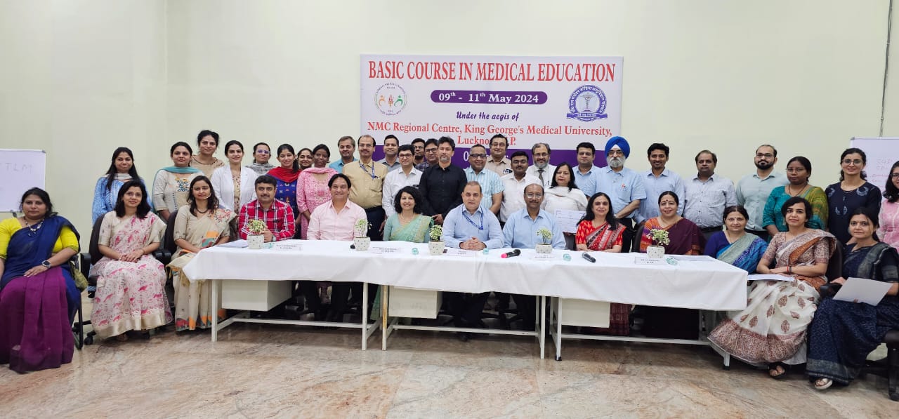 Lohia Institute becomes a center of medical education training recognized by the National Medical Commission (NMC - National Medical Commission).