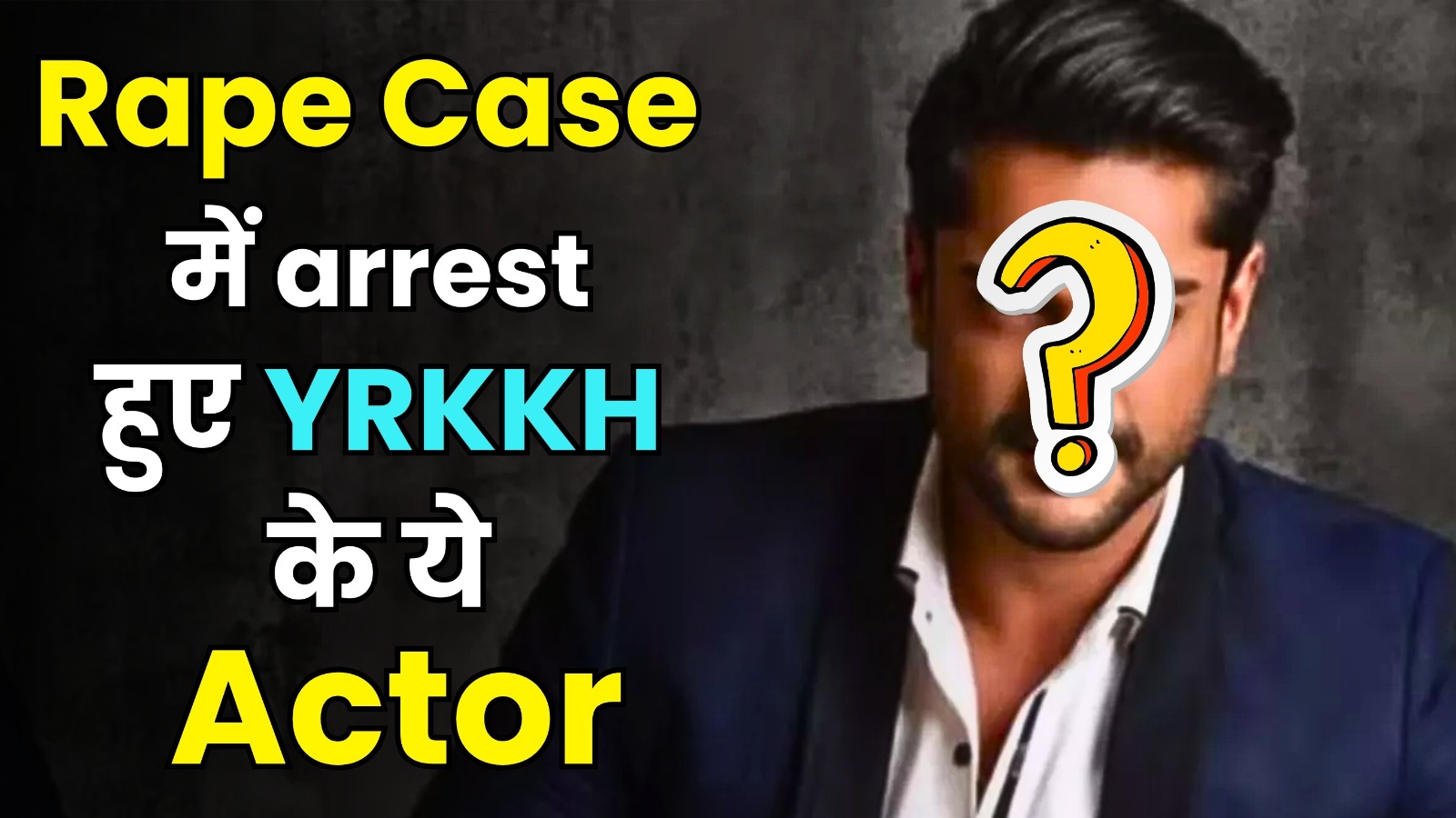 Ashish Kapoor Instagram meetup case