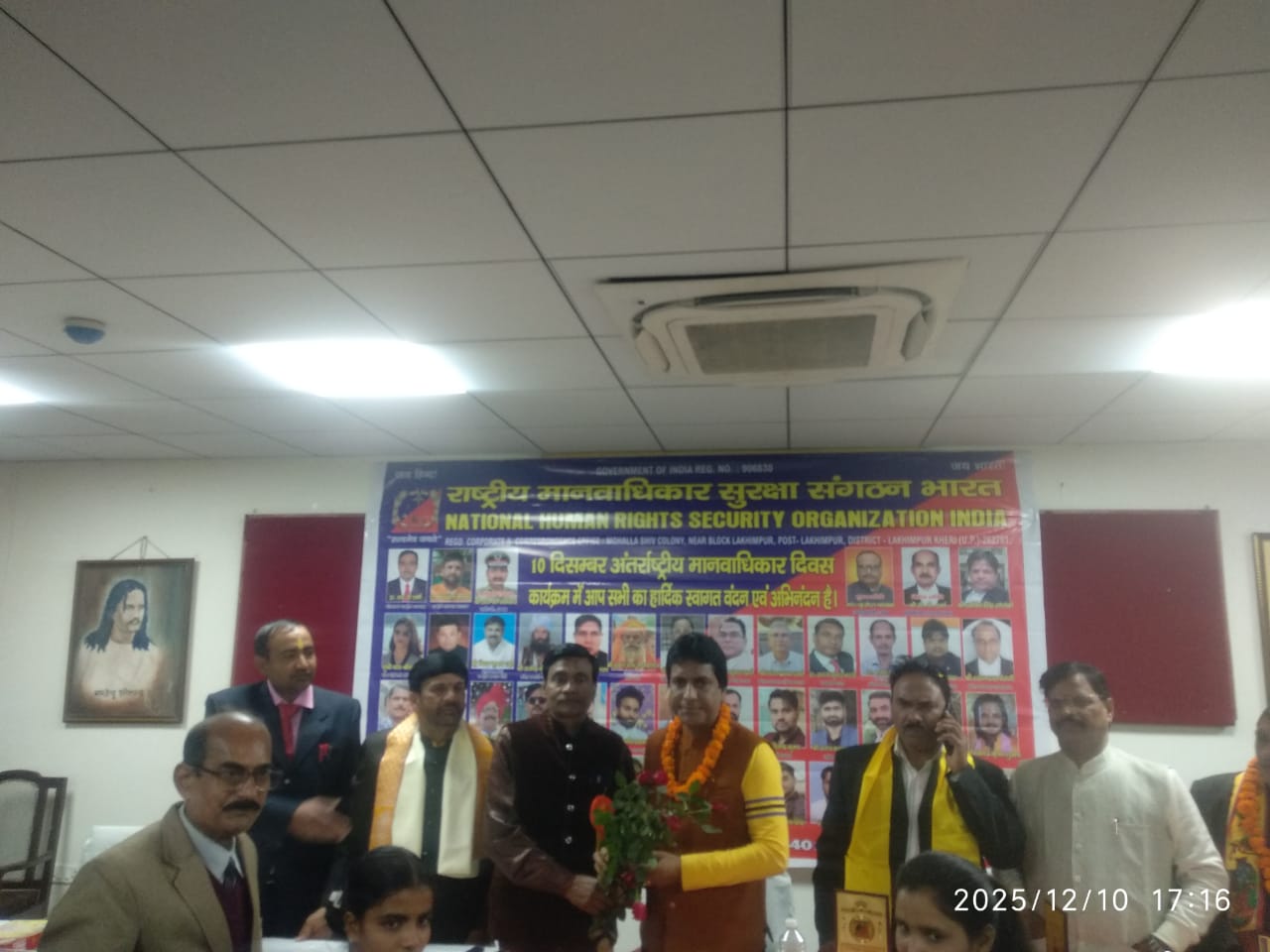 कैप्टन मनोज कुमार सिंह, राष्ट्रीय अध्यक्ष (मानवाधिकार), राष्ट्रीय युवा वाहिनी – नेशनल वालंटियर भाजपा