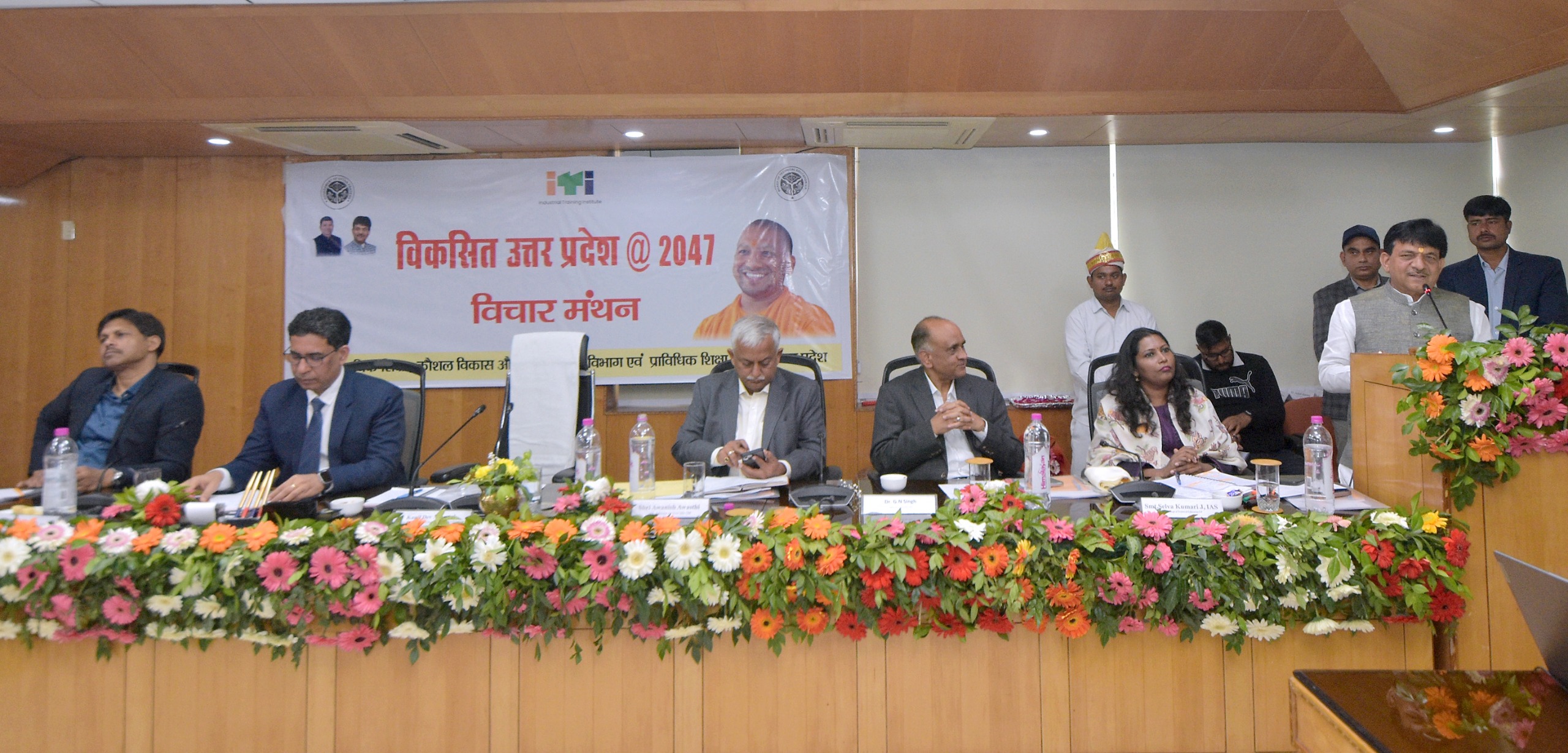 Developed Uttar Pradesh @ 2047: Human Capital and World-Class Skill Development Prioritized