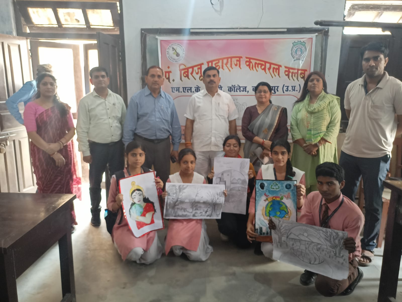 A painting competition on the topic of environmental protection was organized by Pandit Birju Maharaj Cultural Club on Monday.