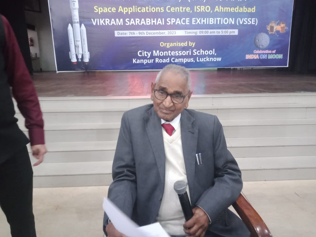Vikram sarabhai space center CMS Luckbow