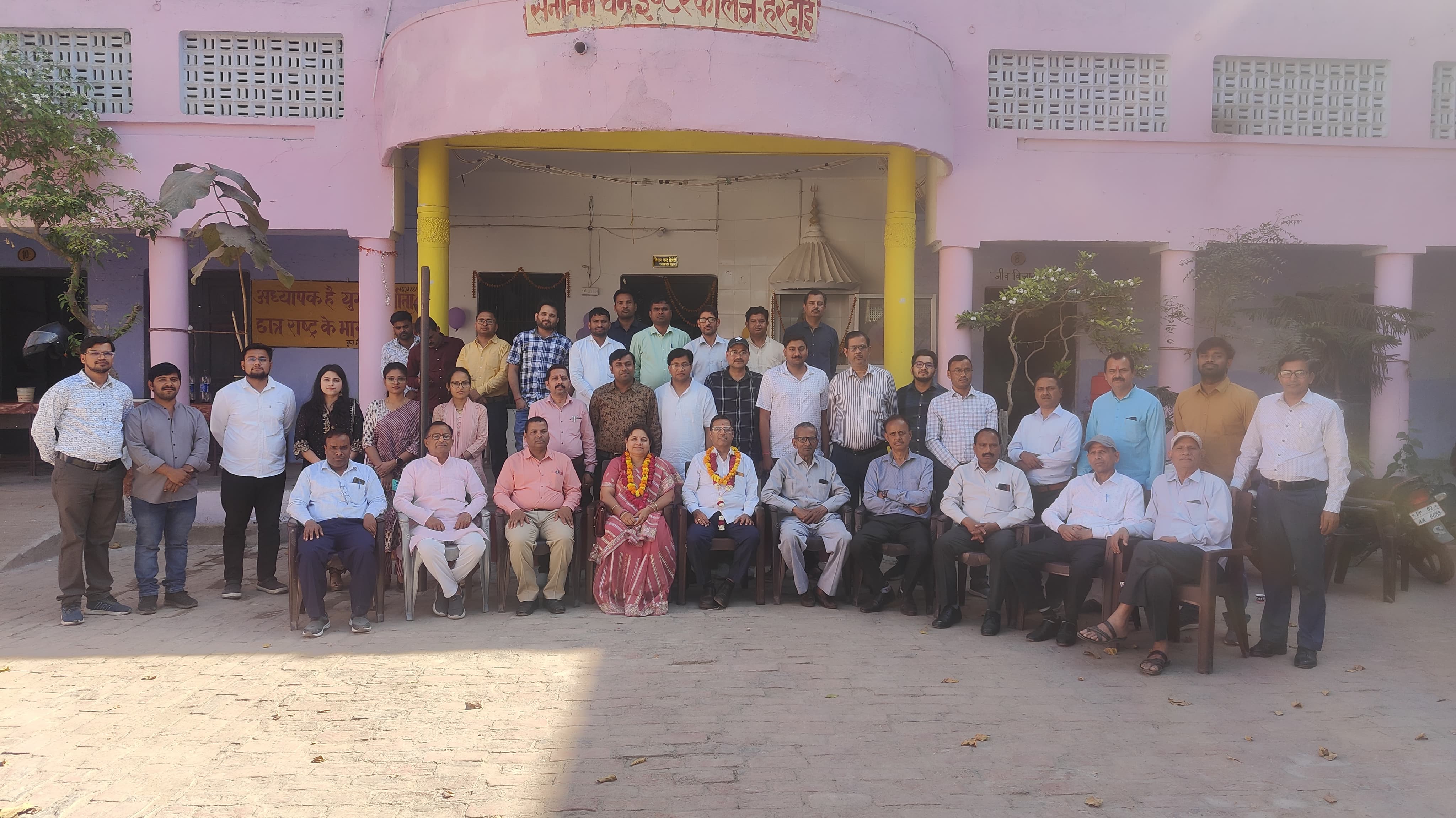 Secondary Teachers' Union Lucknow's divisional president Vidhanchandra Dwivedi retired