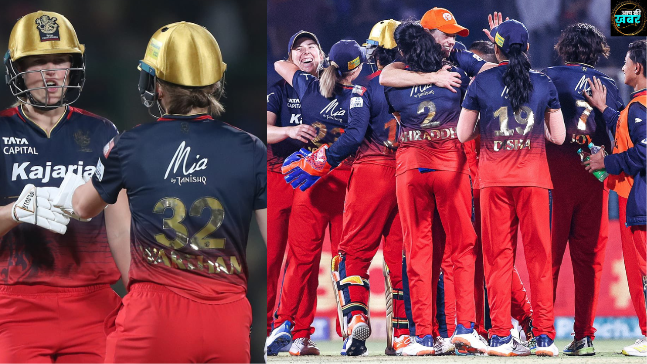Women Premier League 2024 : Mumbai Indians को इतने रनों से हरा कर RCB ने Final में की Entry