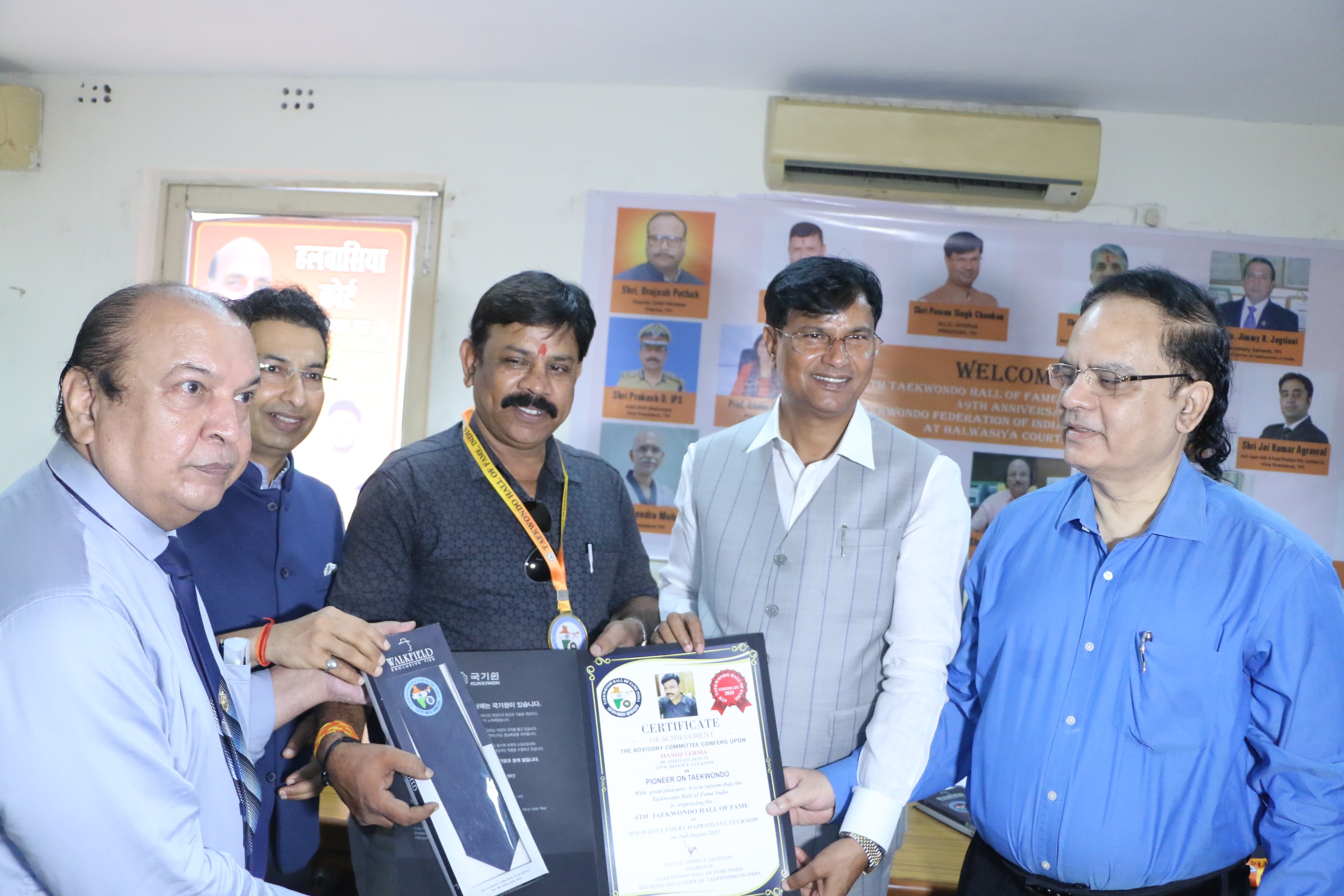 ताइक्वांडो इन इंडिया के संस्थापक और ग्रैंड मास्टर जिम्मी आर. जगतियानी द्वारा यह पुरस्कार मास्टर वर्मा को "पायनियर ऑफ ताइक्वांडो" श्रेणी में उनके 40 वर्षों के योगदान के लिए दिया गया। उन्होंने 1985 में हलवासिया कोर्ट (हजरतगंज) से अपने ताइक्वांडो करियर की शुरुआत की थी और 1990-91 में ब्लैक बेल्ट तथा 1991-92 में सेकेंड डॉन ब्लैक बेल्ट की डिग्री प्राप्त की।  मास्टर वर्मा नेशनल इंस्ट्रक्टर और नेशनल रेफरी की भी मान्यता प्राप्त कर चुके हैं। वर्तमान में वे लखनऊ सिविल डिफेंस विभाग में सीनियर असिस्टेंट डिप्टी कंट्रोलर के पद पर कार्यरत हैं। आज़ादी के अमृत महोत्सव (75वीं वर्षगांठ) के दौरान उन्हें विशिष्ट सेवाओं के लिए राष्ट्रपति पदक से भी सम्मानित किया गया था।  उनकी उपलब्धियों की सूची में 1994 में दिल्ली फायर कंपटीशन में गोल्ड मेडल जीतना भी शामिल है। इसके अलावा, वे उत्तर प्रदेश आर्म्स रेसलिंग एसोसिएशन के अध्यक्ष और लखनऊ रोलबॉल स्पोर्ट्स एसोसिएशन के पदाधिकारी भी हैं।  समारोह में अन्य विशिष्ट खिलाड़ियों और प्रशिक्षकों को भी सम्मानित किया गया, जिनमें शामिल हैं: मास्टर महेंद्र मोहन जायसवाल, पीटर जगतियानी, गौरव सिंह चौहान (फाउंडर, कल्कि मार्शल आर्ट), राजेश कुमार सिंह (खिलाड़ी व अधिवक्ता), मास्टर मनोज शर्मा, राम सिंह, व निशा सिंह।  कार्यक्रम में उपस्थित गणमान्य व्यक्तियों में TFI के उपाध्यक्ष संजय सिंह, GD Goenka चेयरमैन सर्वेश कुमार गोयल, मास्टर रूपकमल नंदी, परख कुमार श्रीवास्तव, सिविल डिफेंस उपनियंत्रक रविन्द्र कुमार, ऋषि कुमार, ममता रानी, मुकेश कुमार और रेखा पांडेय शामिल रहे। सभी ने मनोज वर्मा को इस गौरवपूर्ण उपलब्धि पर शुभकामनाएं दीं और उनके उज्ज्वल भविष्य की कामना की।