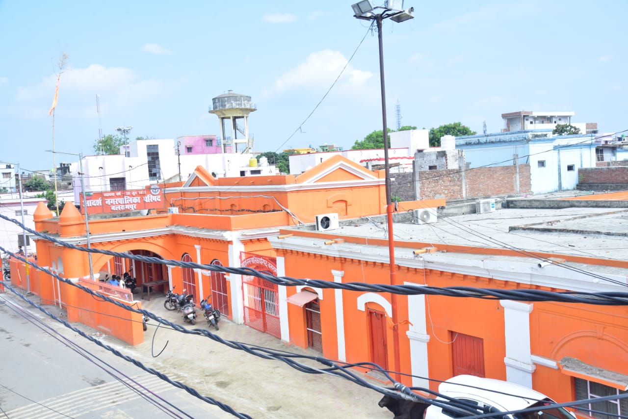 नगर को स्वच्छ, सुगम एवं सुरक्षित बनाने के लिए अध्यक्ष डॉ. धीरेन्द्र प्रताप सिंह धीरू की अपील&nbsp;&nbsp;