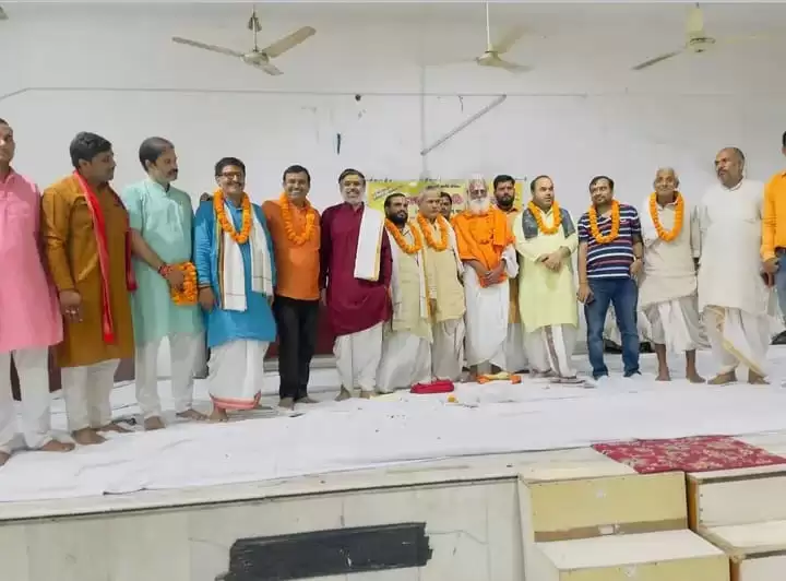 Tulsi jayanti samaroh