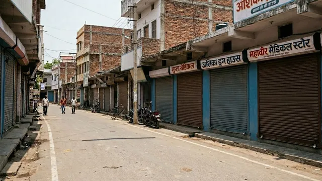 केमिस्ट एसोसिएशन की हड़ताल कल, बंद रहेंगे मेडिकल स्टोर