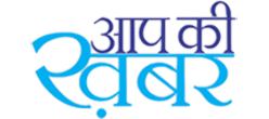 AapkikhabarLogo